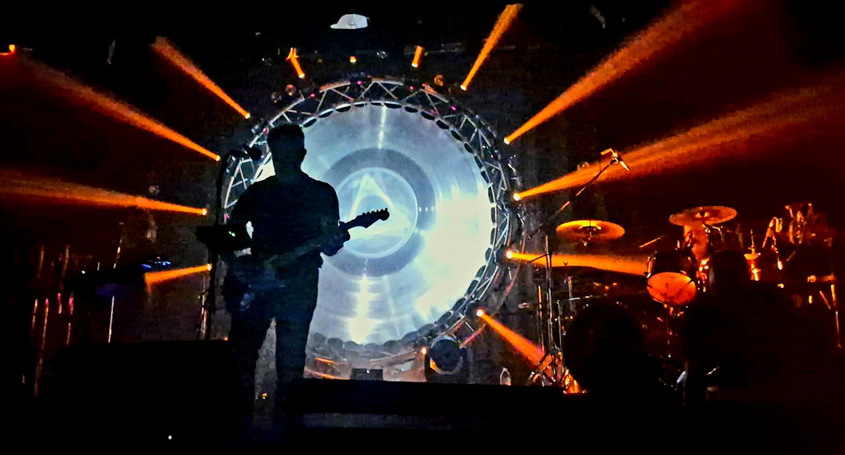 Video screen silhouette